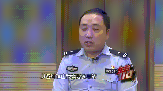 介绍个信用网址多少
_37岁痴情女子倾尽百万泡面果腹仍坚持转账：帮介绍个信用网址多少
他有种使命感