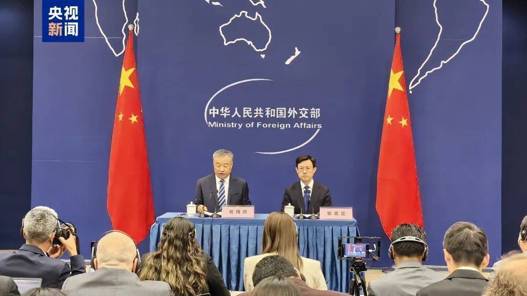皇冠体育App下载
_事关美国关税皇冠体育App下载
，中国外交部最新表态！