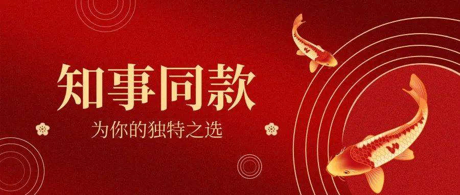 皇冠信用網怎么代理
_印度表示反对皇冠信用網怎么代理
，外交部：这是中国主权范围内的事