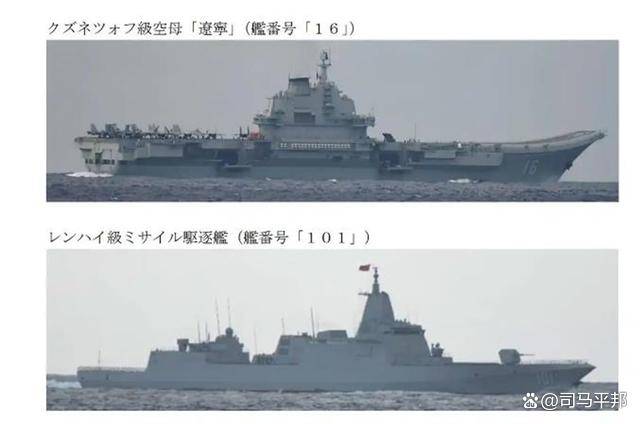 皇冠信用代理注册
_外媒爆料500美军进驻台湾皇冠信用代理注册
，解放军航母出动，杀鸡为何用牛刀？